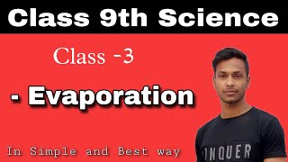Matter in our surroundings Class 9 Science  | Evaporation | Factors Affecting Evaporation | Cooling