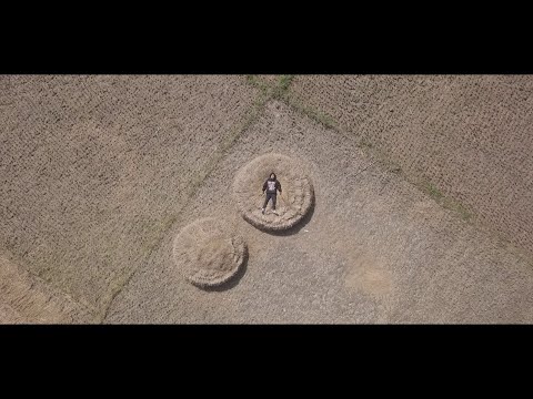 Grizzle - Kharani [Official Music Video]