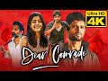 Dear Comrade Full Movie Malayalam 1080p INVISIBLE MOVIES