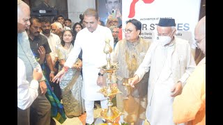 30.08.2022: Governor Koshyari inaugurates Painting Exhibition by Vijay Darda;?>