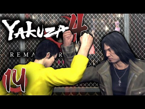 FIGHTER MAKER - Yakuza 4 Remastered - Part 14