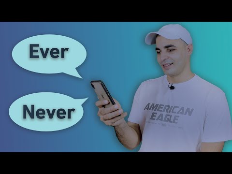 لو سألتك : الفرق بين ever never