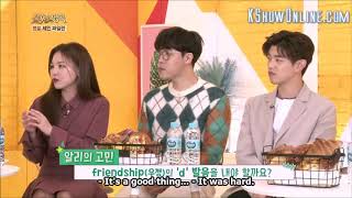 IS Eric Nam The Boyfriend Figure  Foreign Language Teaching