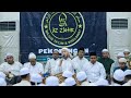 AZ ZAHIR KHOBBIRI YA RASULULLAH ABAH GURU SEKUMPUL VERSI MAJELIS AZ ZAHIR AL BANJARI Zahirmania