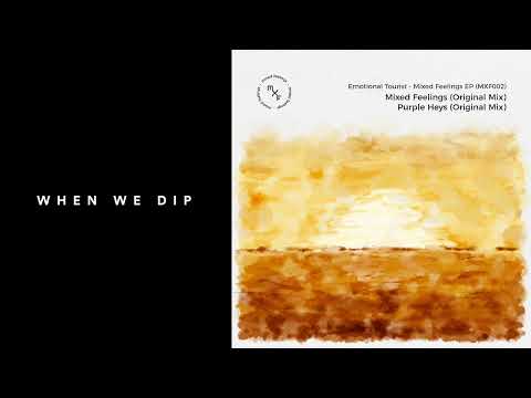 Premiere:Emotional Tourist - Mixed Feelings [Mixed Feelings]