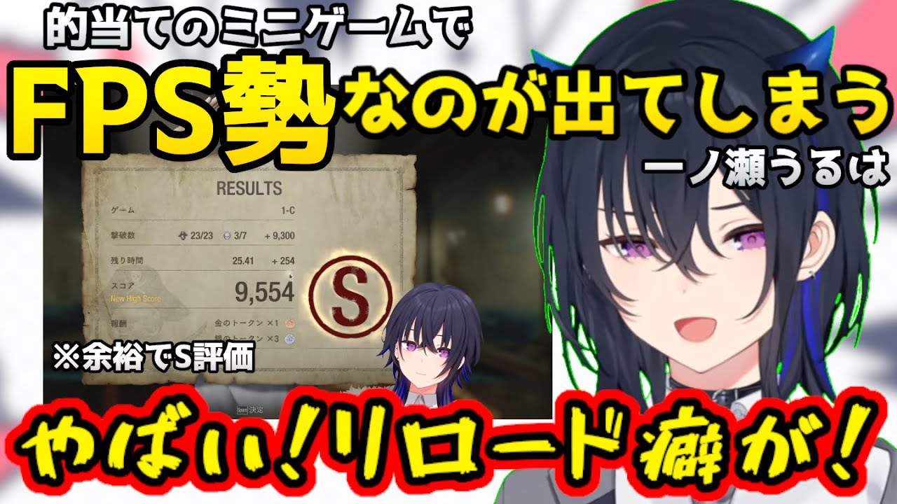 YouTubeサムネイル