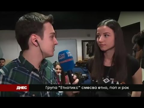 Group ETNOTIX - Интервю за BulgariaOnAir