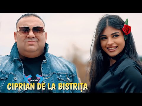 Ciprian de la Bistrita - Regina Tiganilor [videoclip oficial]
