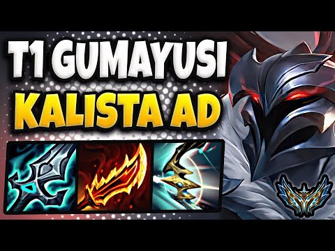 T1 Gumayusi Kalista vs Miss Fortune [ ADC ] Korea Challenger Patch 14.16 ✅