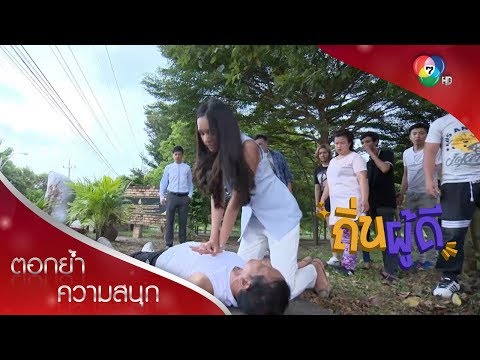 การรักษาโรงพยาบาลอับของโรคสะเก็ดเงิน ธรรมชาติบำบัดสำหรับโรคสะเก็ดเงินที่เล็บ
