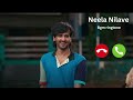 Rdx Neela Nilave Bgm Ringtone Download Link