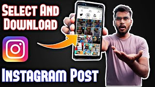 Download lagu How to Download Multiple Photos and Videos in Instagram || Download all Instagram photos & Videos mp3 Download lagu How to Download Multiple Photos and Videos in Instagram || Download all Instagram photos & Videos mp3
