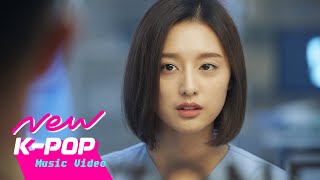 [Teaser] SG WANNABE(SG워너비) - By My Side(사랑하자) l 태양의 후예 OST Part.8