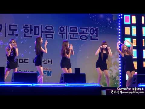 130905 타히티(Tahiti) 몰라몰라 경기도 한마음 위문공연 직캠 by 욘바인첼