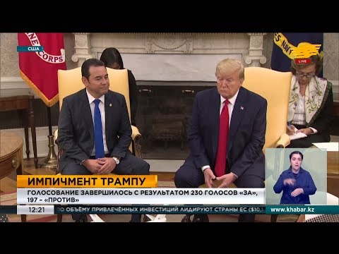 Палата представителей США объявила импичмент Дональду Трампу