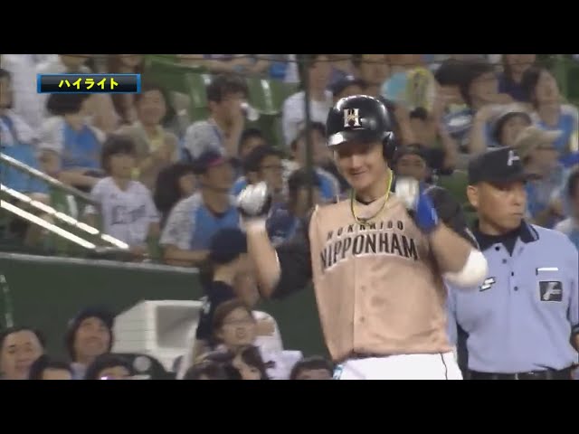 7/26 ライオンズ対ファイターズ ハイライト