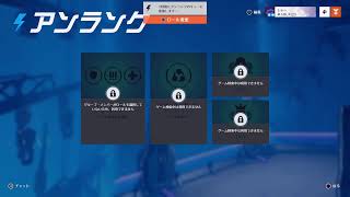 うぉっちっちぱーてぃ