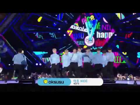 170603 SEVENTEEN(세븐틴) -  Very Nice (아주 NICE)@ Dream Concert 2017