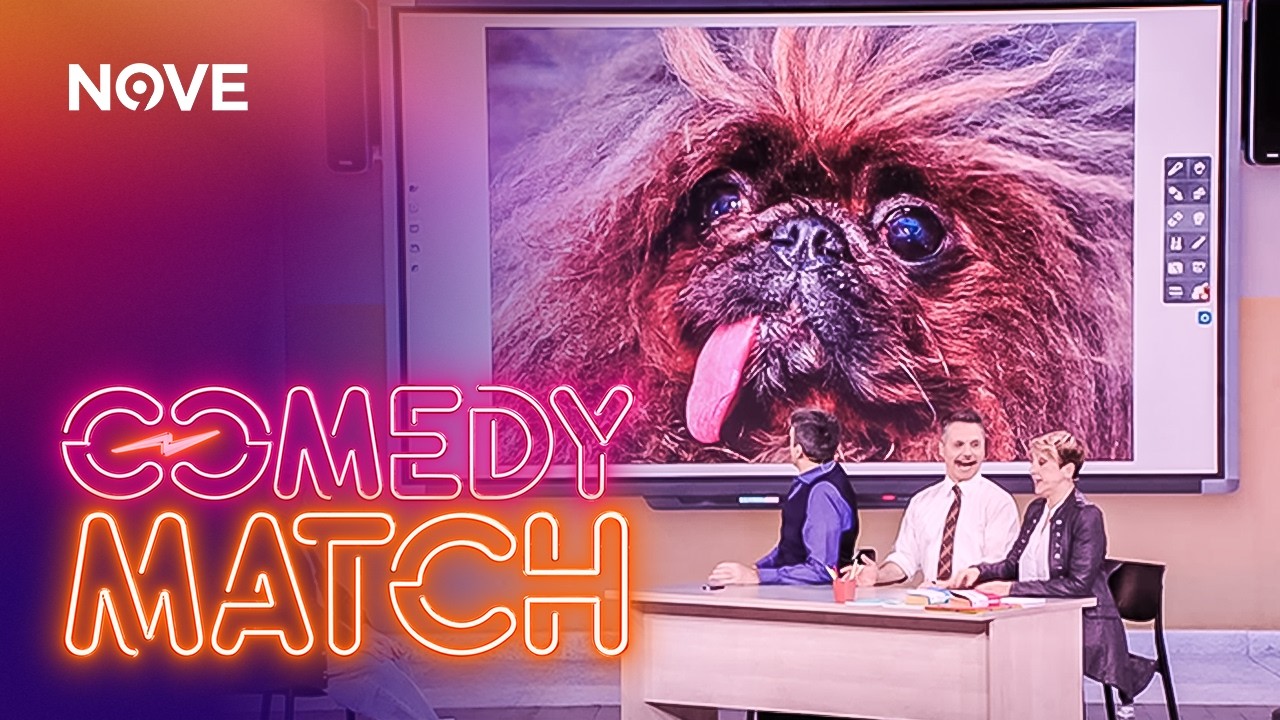 La maturità più ignorante della storia 😅 | Comedy Match