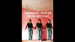 🇳🇵 Rollin - Brave Girls  Original Choreo by 
