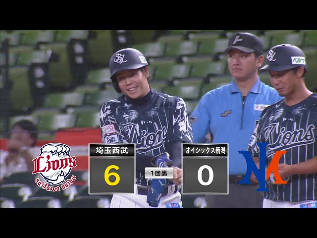 【ファーム】上手く合わせた!! ライオンズ・松原聖弥 泳ぎながらもセンターへのタイムリーヒットで追加点!!  2024年8月17日 埼玉西武ライオンズ 対 オイシックス新潟アルビレックスBC