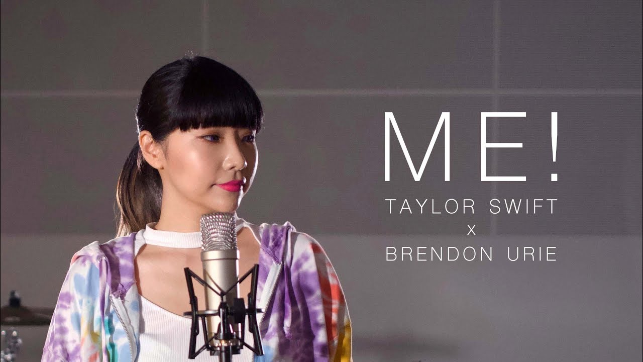 Taylor Swift - ME! (feat. Brendon Urie of Panic! At The Disco) Cover By B13 & ETSUYO【short ver.】