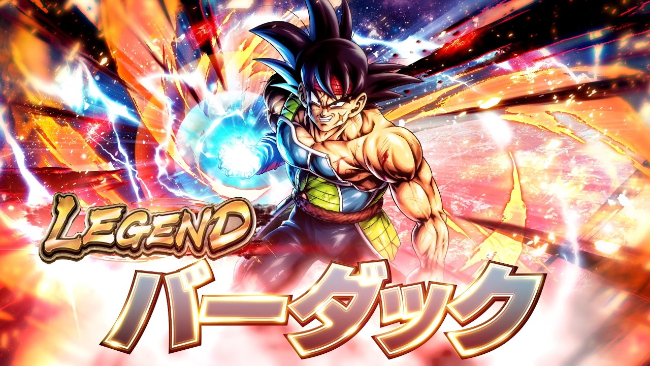 【ドラゴンボール レジェンズ】PV 「LEGEND バーダック」篇
