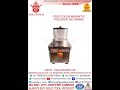 Product Video