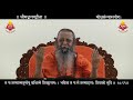 0617 Srimadh Bhagavad Gita 18th Chapter Shlokam 69