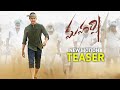 MAHARSHI MOVIE NEW TEASER MAHARSHI MOVIE TRAILER MAHESH BABU MAHARSHI TRAILER