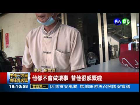 飼料油再爆 3.3萬噸流向不明