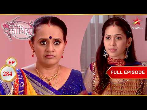 Kinjal and Urmila fight over money! | Full Ep. 284 | Saath Nibhaana Saathiya