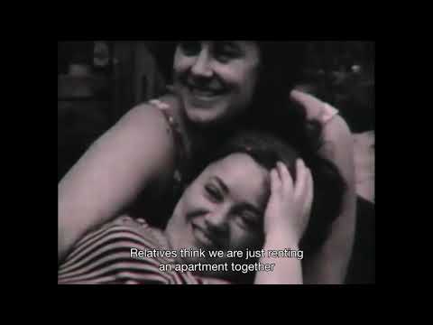 Трейлер