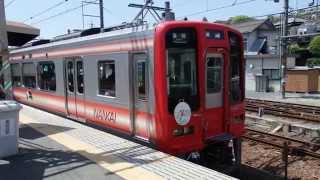 preview picture of video '南海高野線2300系 橋本駅発車 Nankai 2300 series EMU'