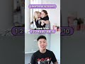 The Most Embarrassing School Moments 2