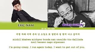 Eric Nam(에릭남)– Potion (Feat. Woodie Gochild) Lyrics (Color Coded Lyrics_Ham_Rom_Eng)