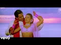 Pardesiya Itna Bata Sajna HD Video Song Daag Mahima Chaudhry Chandrachur Singh Anuradha Pau