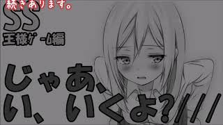 進撃の巨人 Ss エレンとクリスタのイチャラブお泊り勉強会 エレクリ تحميل اغاني مجانا 進撃の巨人 Ss エレンとクリスタのイチャラブお泊り勉強会 エレクリ تحميل اغاني مجانا