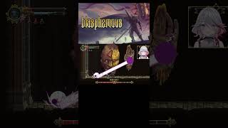 軌道をみな、あっつぁ！⇒避けれたと思うじゃーん？【Blasphemous/VTuber】#shorts