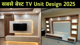 Modern TV Unit Design Ideas 2025 | TV Cabinet | TV Unit Design | TV Unit for Living Room 