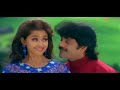 Criminal Movie Video Songs Telugu HD