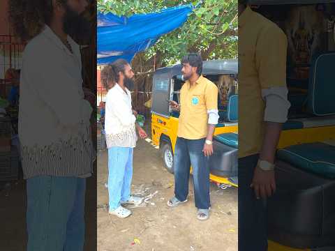 Savari ponum😅Kandippa twist irukku🤣Just For Fun😅🤣 #add #comedy #trending #autokaaran18 #twist