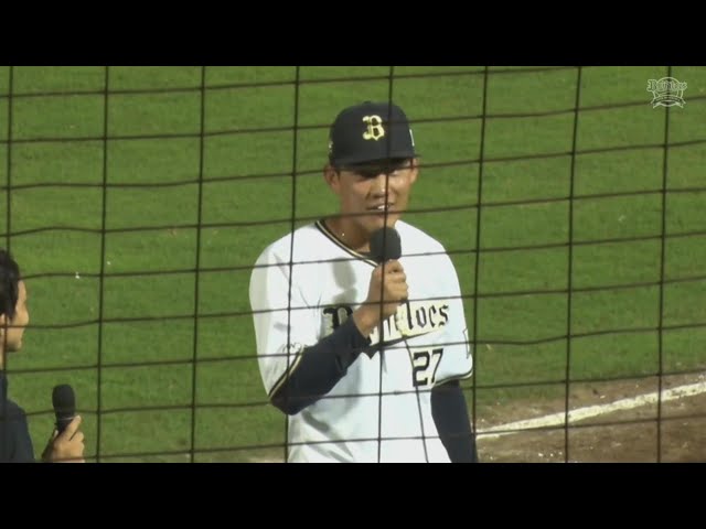 【ファーム】バファローズ・元謙太選手 ヒーローインタビュー 8月5日 オリックス・バファローズ 対 阪神タイガース