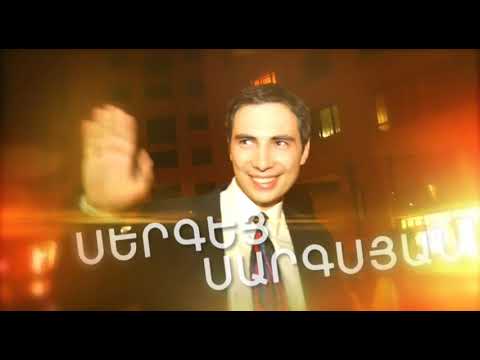 ArmComedy 253 - Եթերաշրջանի բացումը