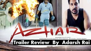Azhar Trailer | Review | Emraan Hashmi || WTF!ZONE ||