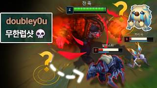 "1데스=2킬😱 " 패시브로 라인전 폭파시키는 "원딜 살자 사이온 전략"💀