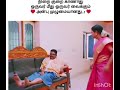 Ks Ravikumar Urvashi Comedy Video Video Palli Paruvathile Youtube Video Suga Kavi Comedy Video