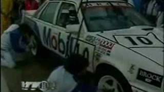 1983 Chisel Bootleg - &#39;Merry Go Round&#39;.