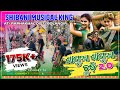 SAGUA SAGUA CHUDI 2 0 NEW SAMBALPURI SHIBANI DULDULI RAPHAKHAL DIST BALANGIR