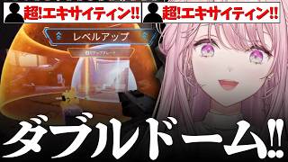 【APEX】音量注意? お嬢様とは思えない音割れ芸を披露しまくる御子神琴音【御子神琴音/にじさんじ切り抜き】#御子神琴音